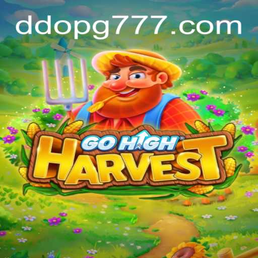 GoHighHarvest: Uma Jornada Emocionante pelo Mundo da Agricultura Virtual